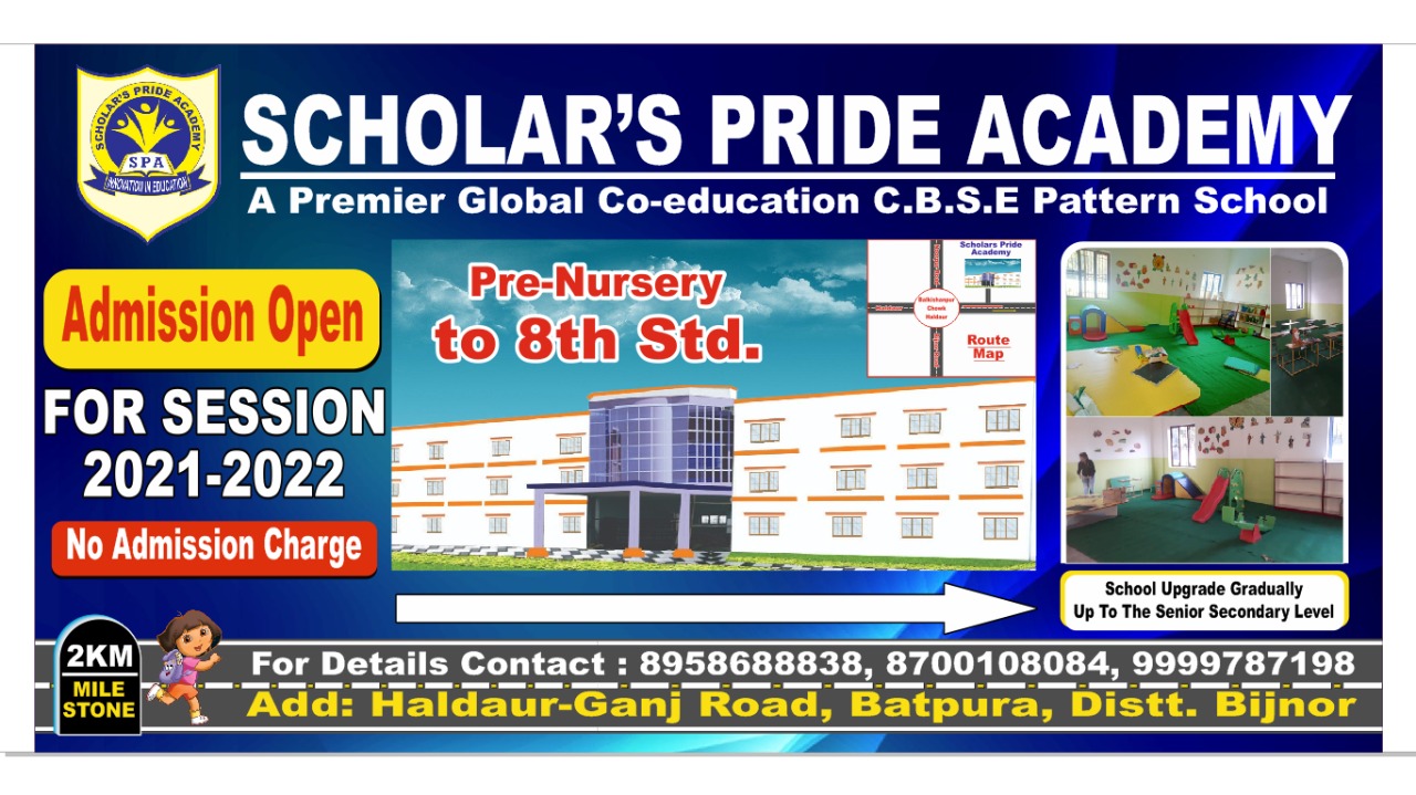 Scholar's Pride Academy